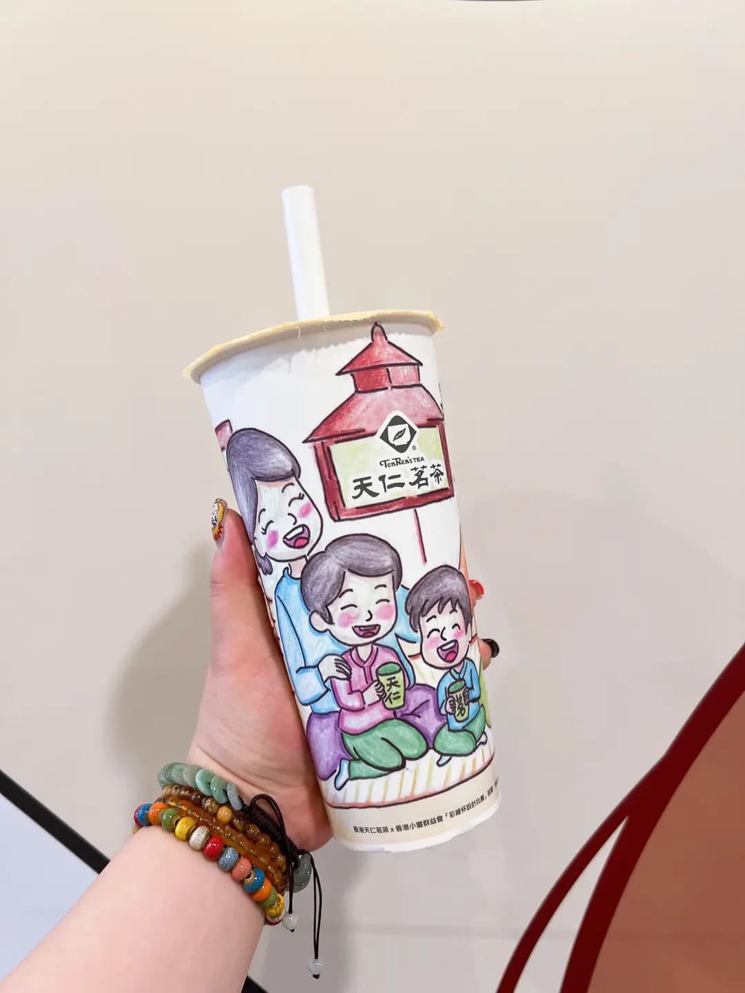 天仁茗茶 (朗豪坊) photo 1