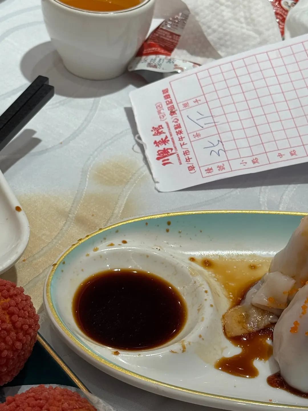 川粵菜館 photo 5