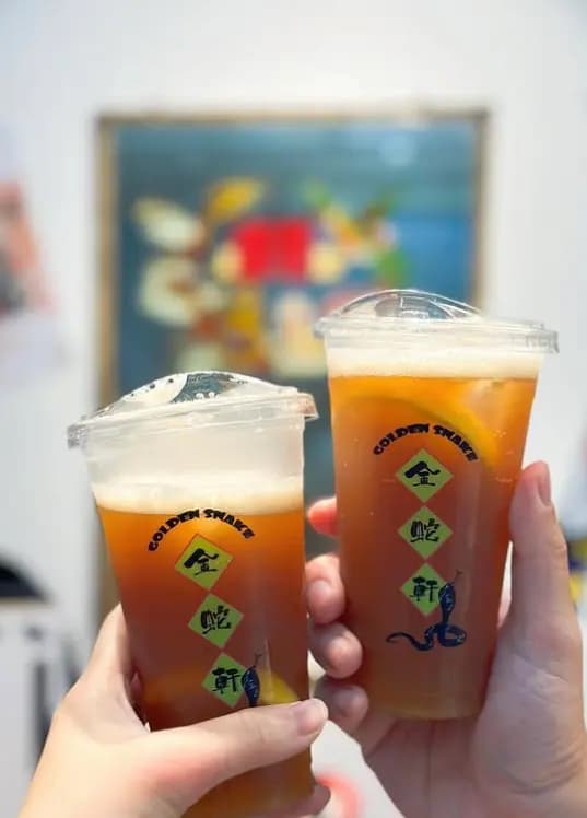 金蛇軒 photo 5