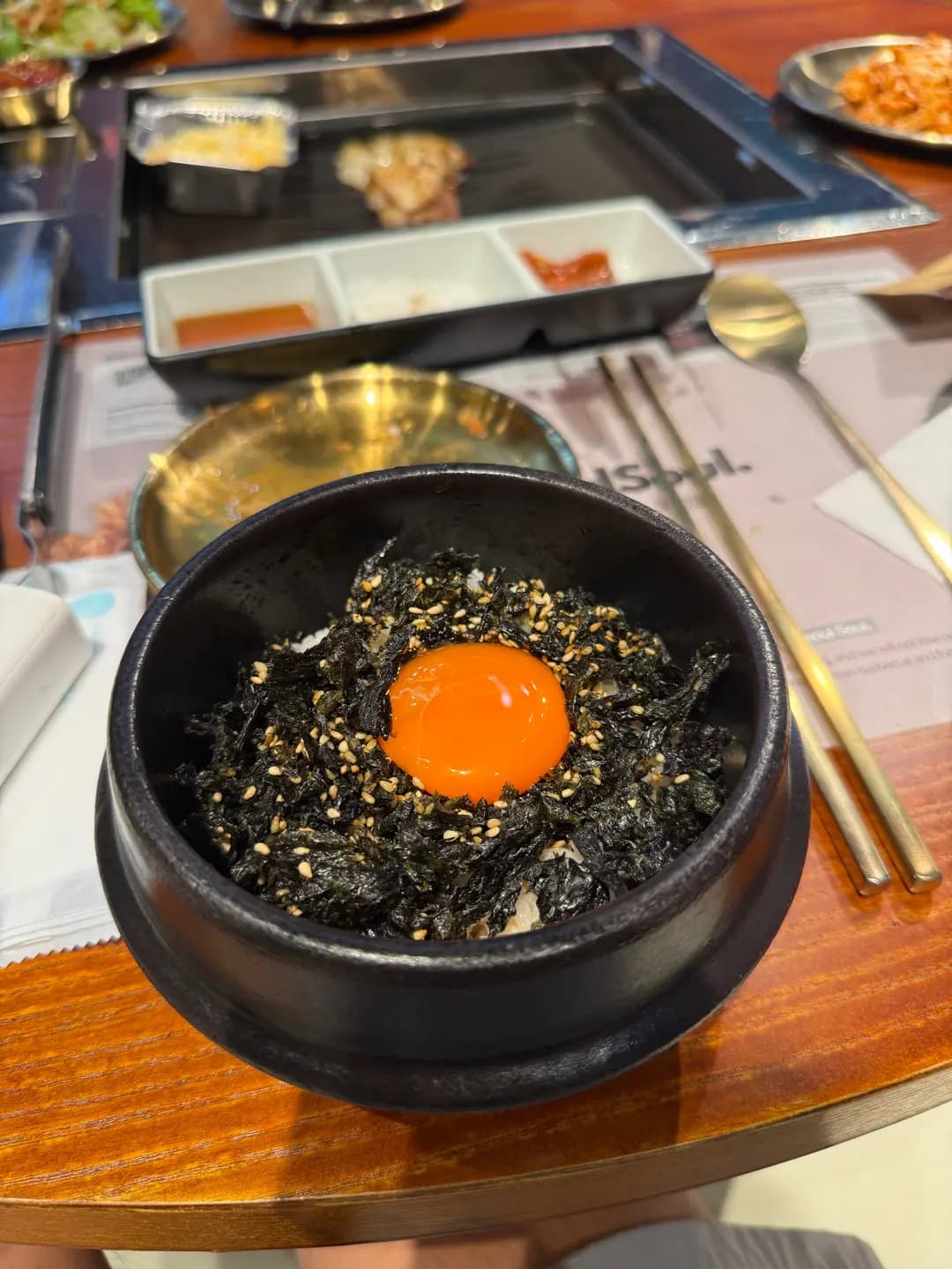 韓魂 photo 8