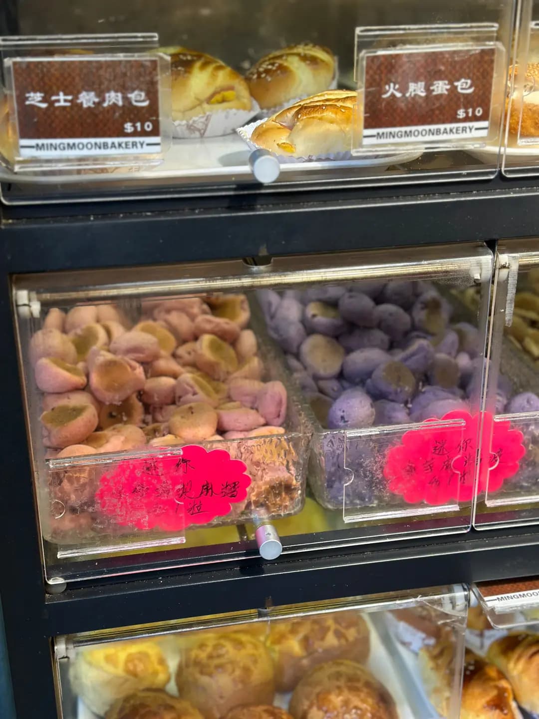 名門餅店 (富華中心商場) photo 2
