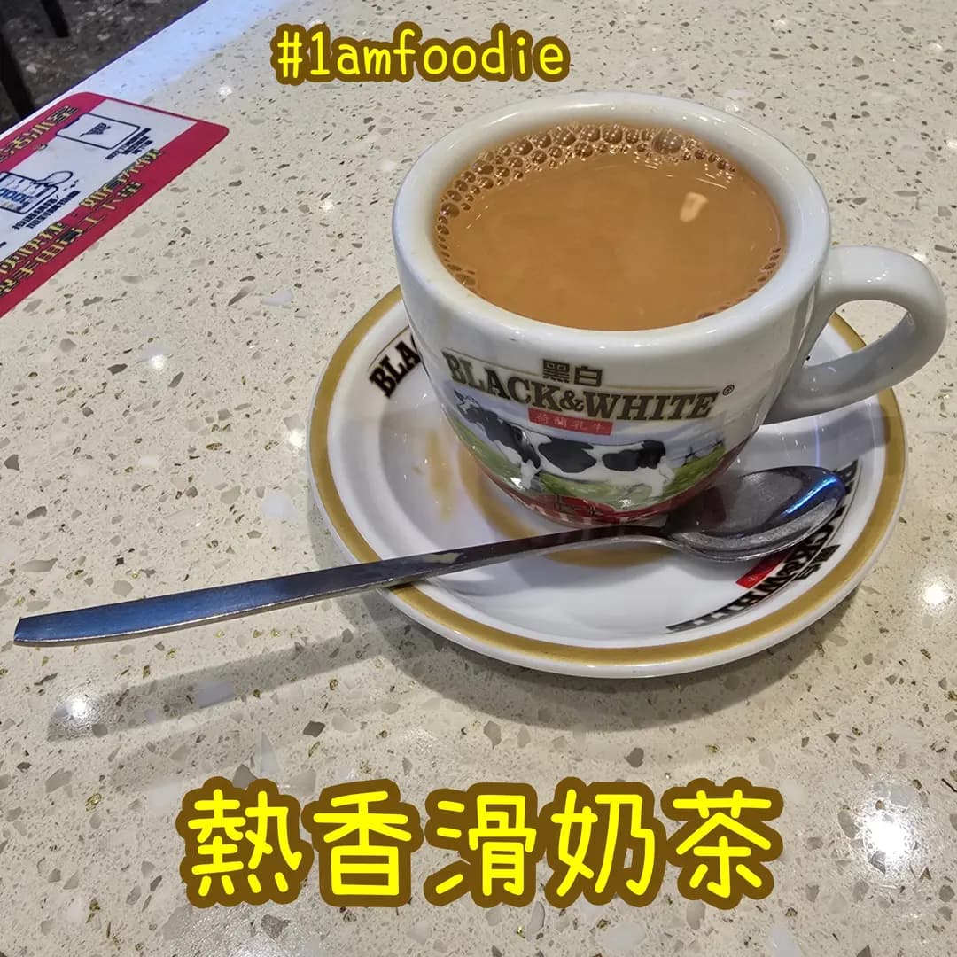 荷里活雞鍋 photo 3