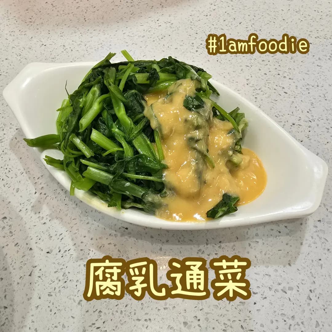 第一雲吞麵 photo 2