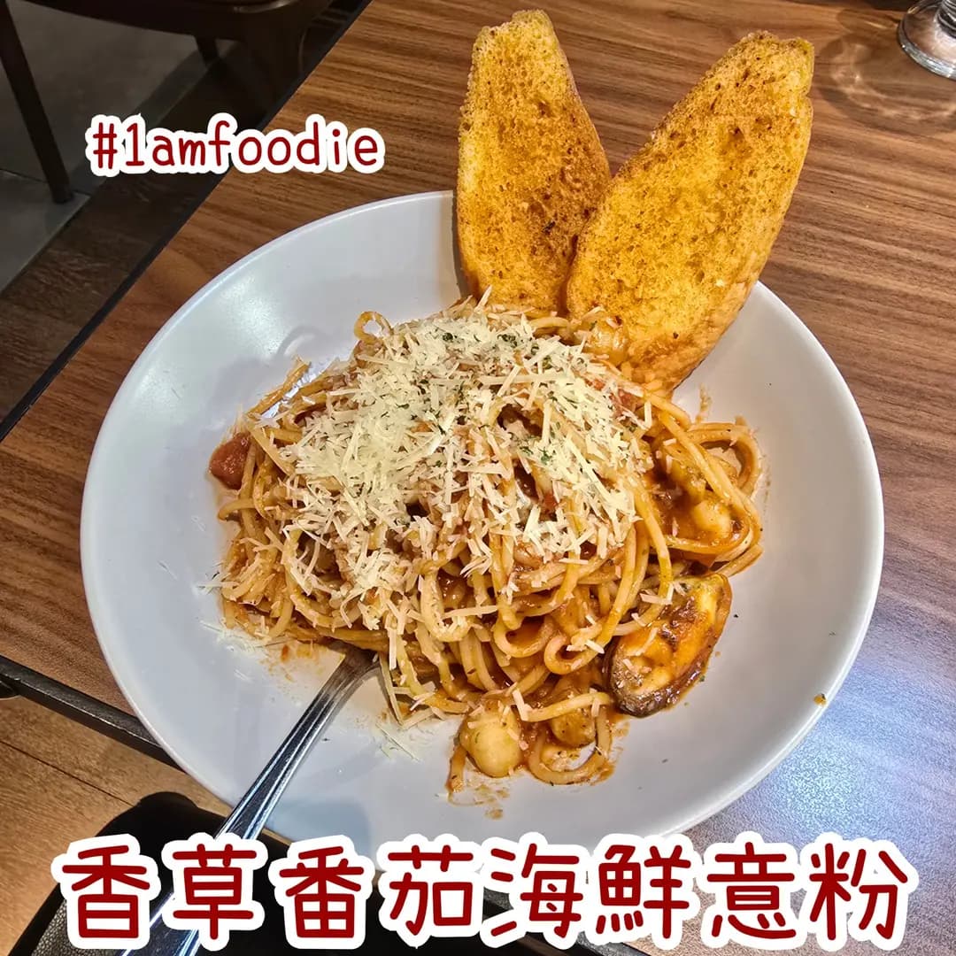 Outback Steakhouse (荃灣廣場) photo 1