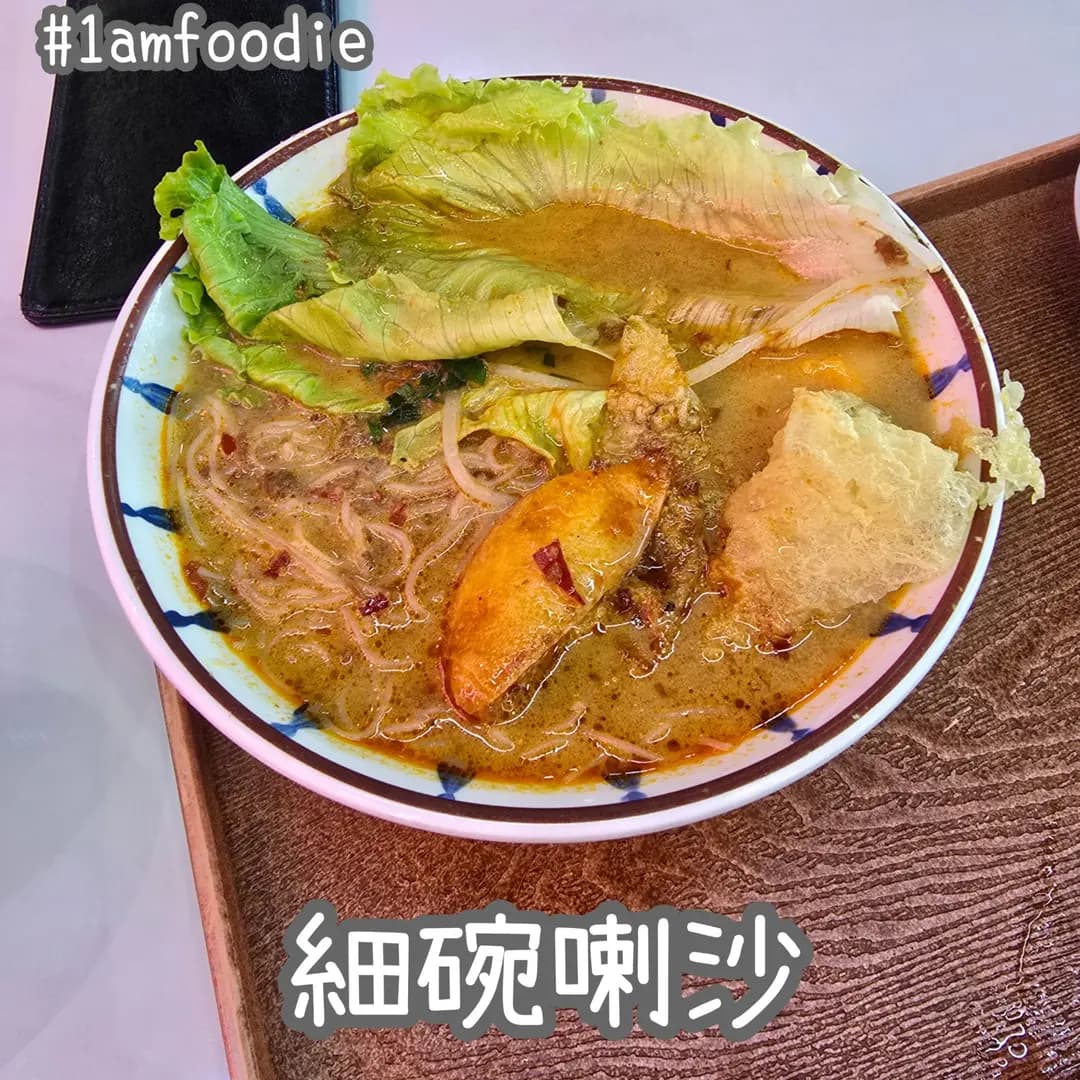 大哥雞飯去骨海南雞 (金松樓) photo 1