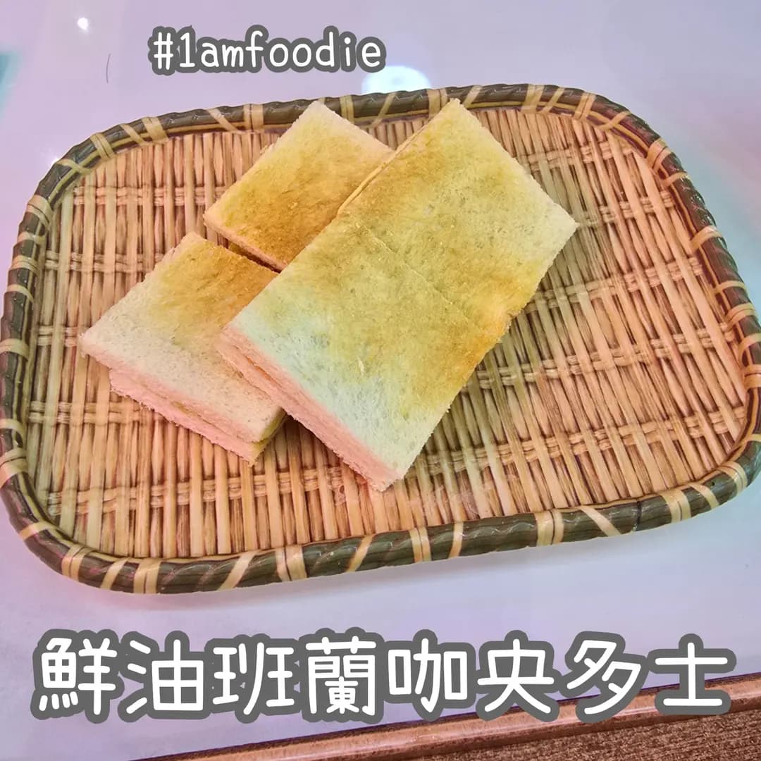 大哥雞飯去骨海南雞 (金松樓) photo 3