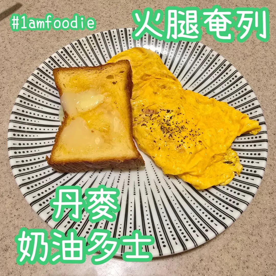 荷葉冰室 photo 7