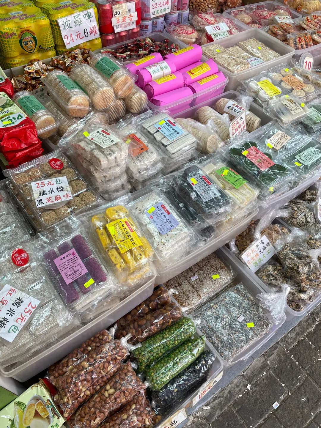 黃啟泰食品 photo 2