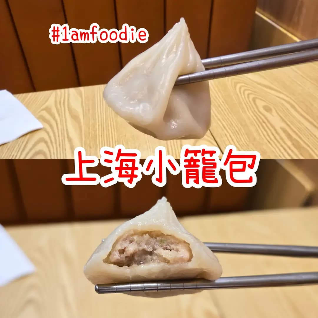 麵館皇 photo 8