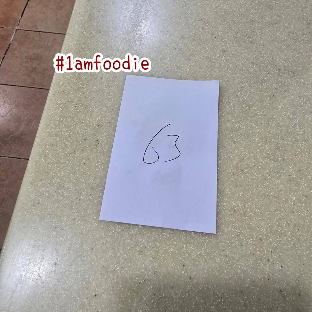 潮豐魚蛋粉 photo 8