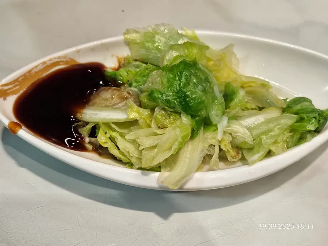 牛公館牛骨湯粉專門店 photo 2