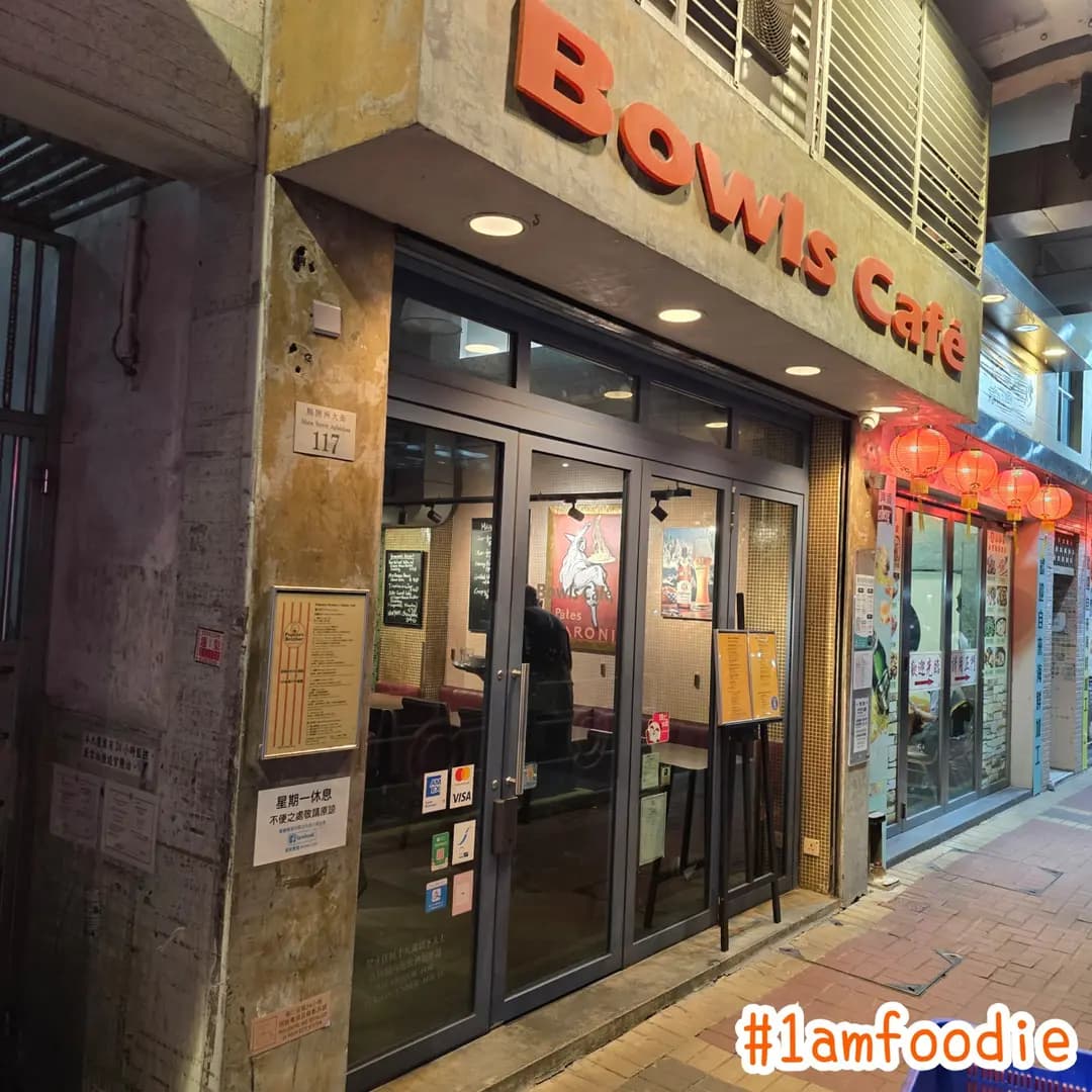 寶膳餐廳 photo 8