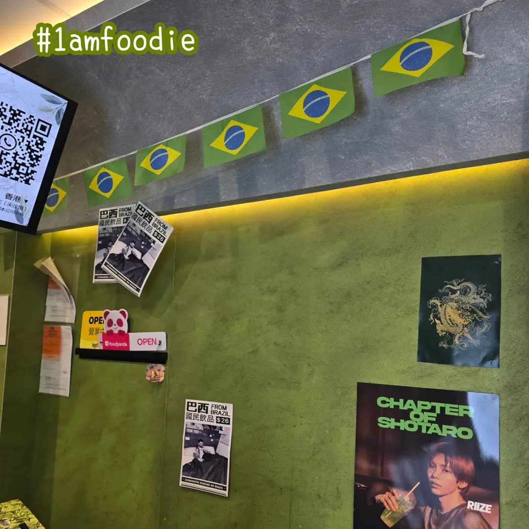 SAMBA MATE photo 7