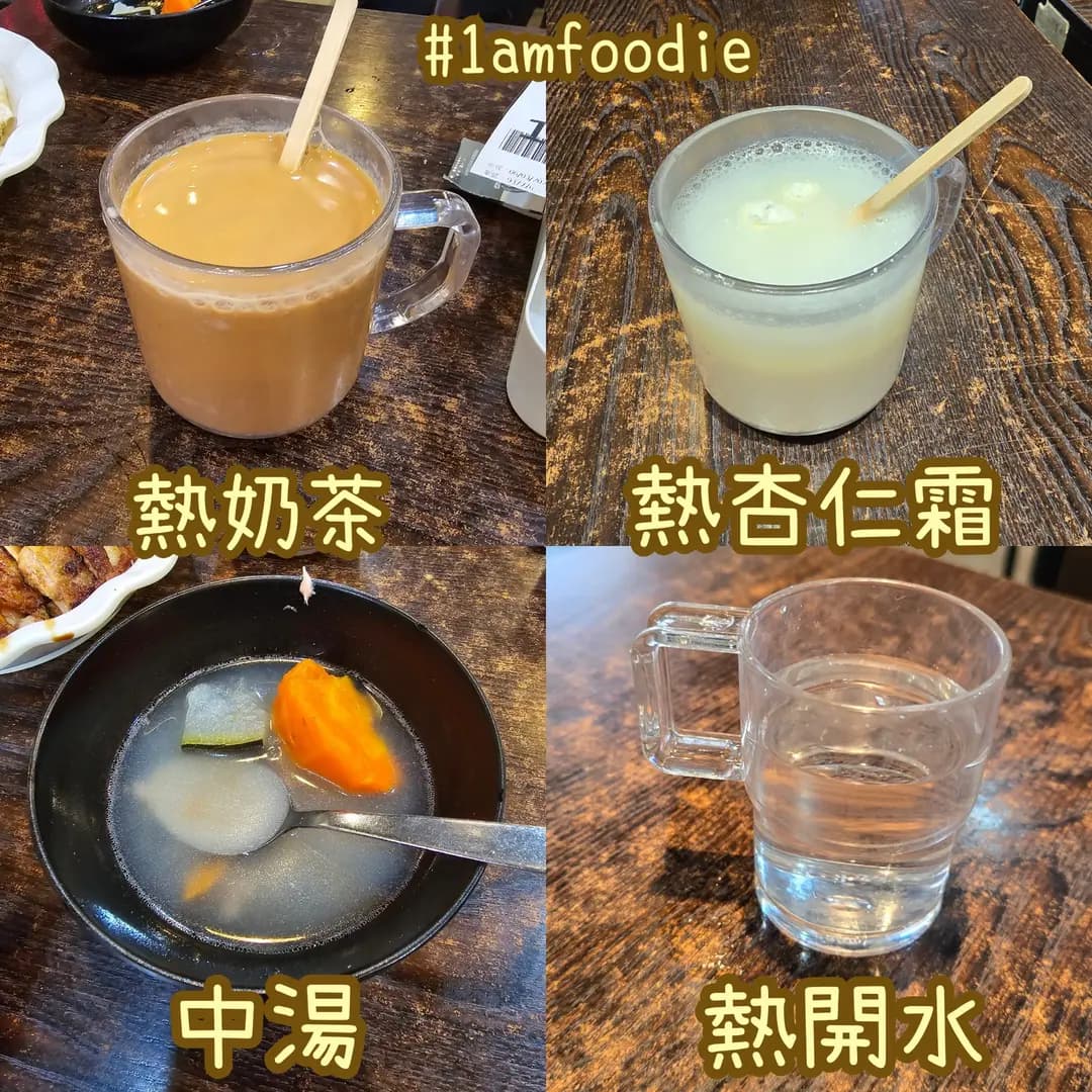 柏林冰室 photo 6