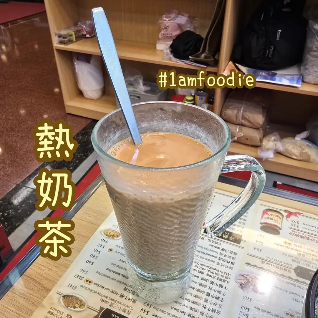 大囍麵家 photo 7