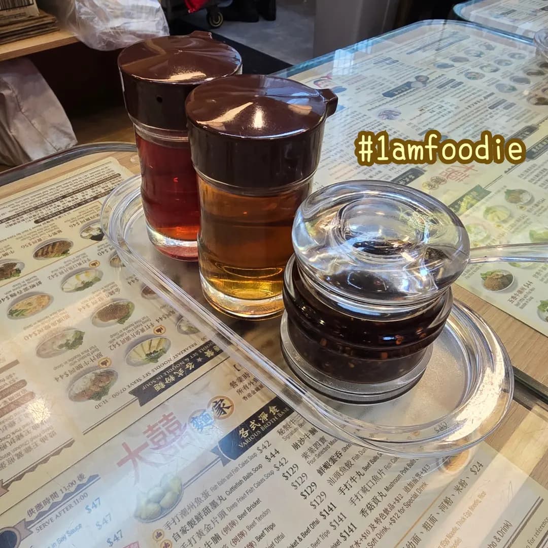 大囍麵家 photo 4