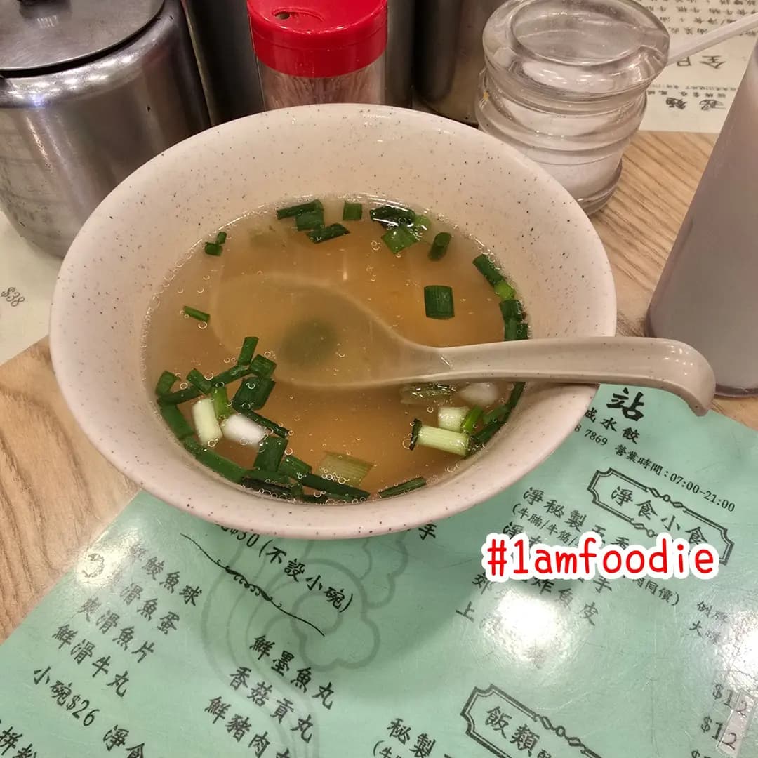 麵站 (荔枝角道) photo 1
