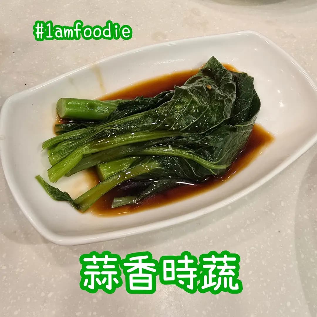 泰國人海南雞 (福榮街) photo 4