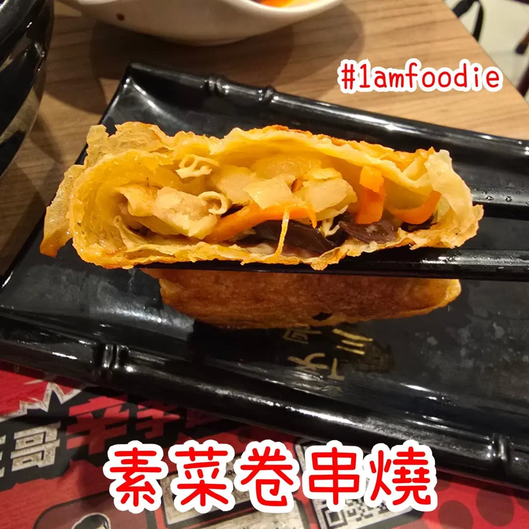 譚仔三哥米線 (星凱•堤岸商場) photo 2