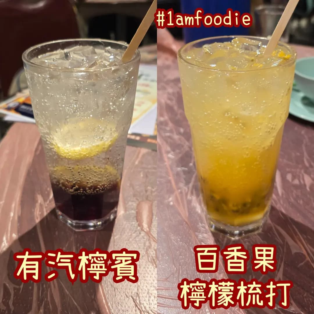 樓上大排檔 photo 2