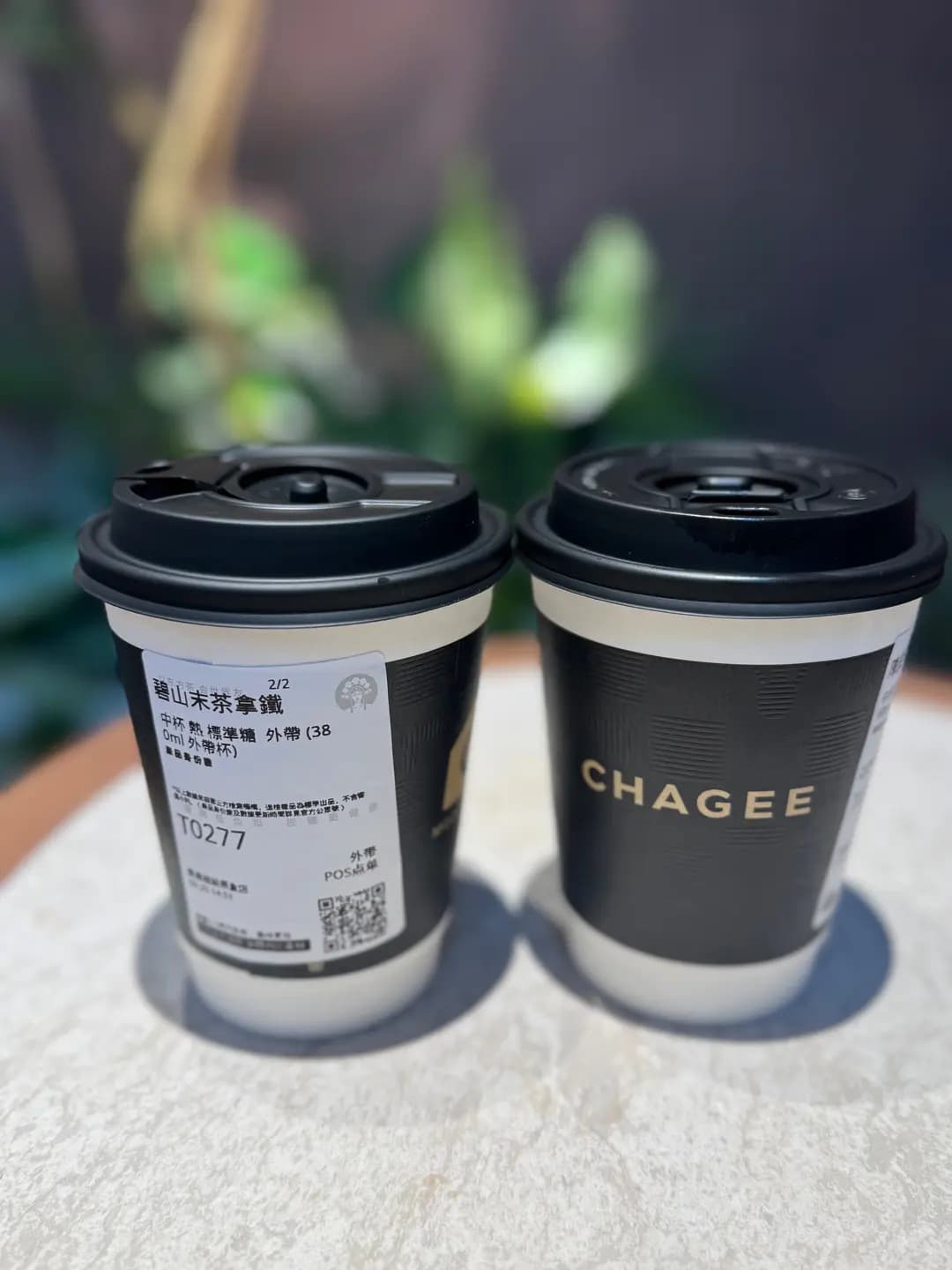 CHAGEE 霸王茶姬 (利東街) photo 4