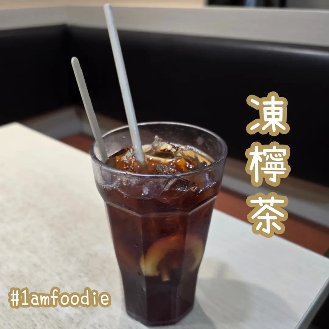 雲貴川風味 photo 5