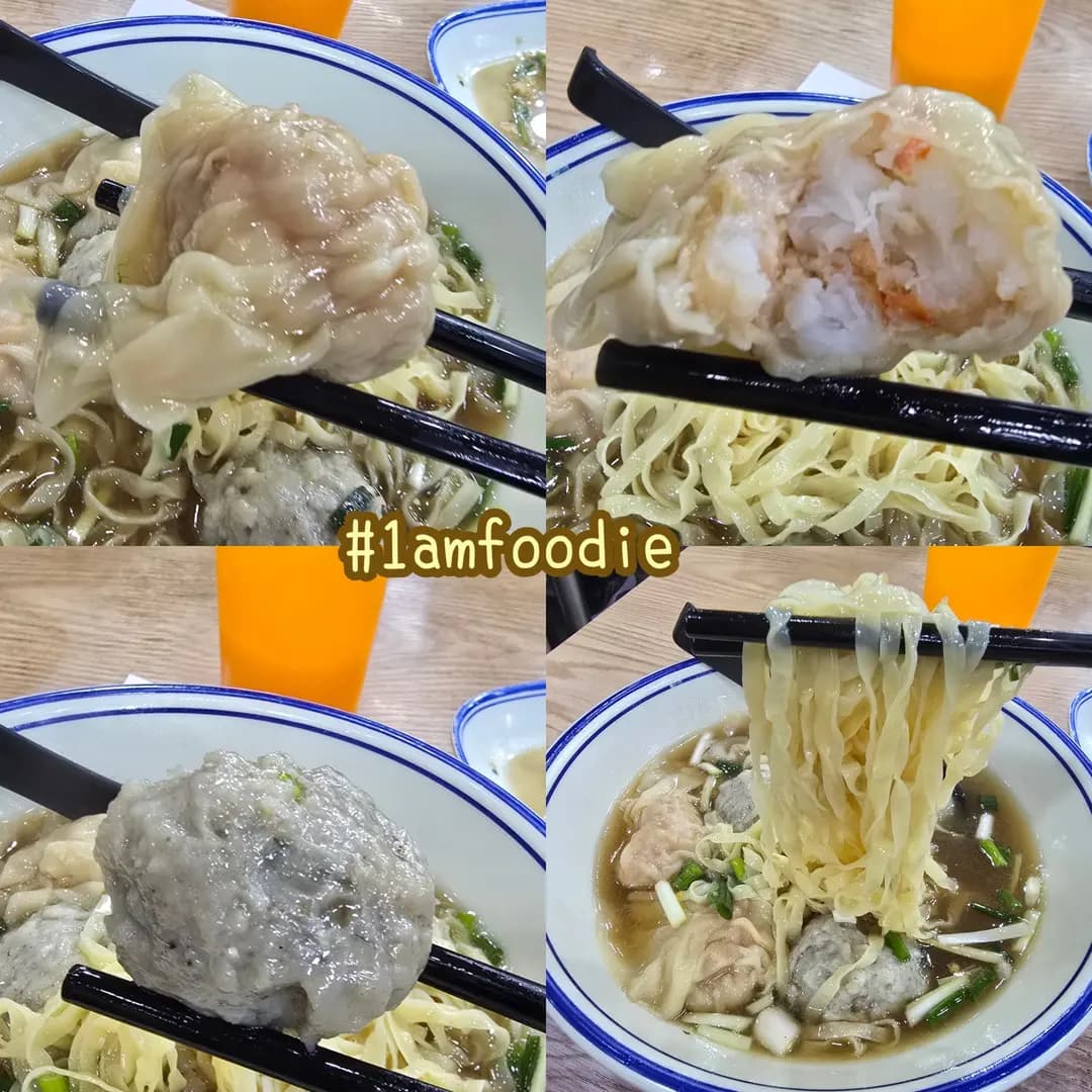 松發麵家 photo 6