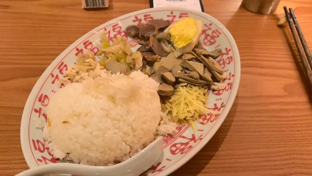 阿城鵝肉 photo 3