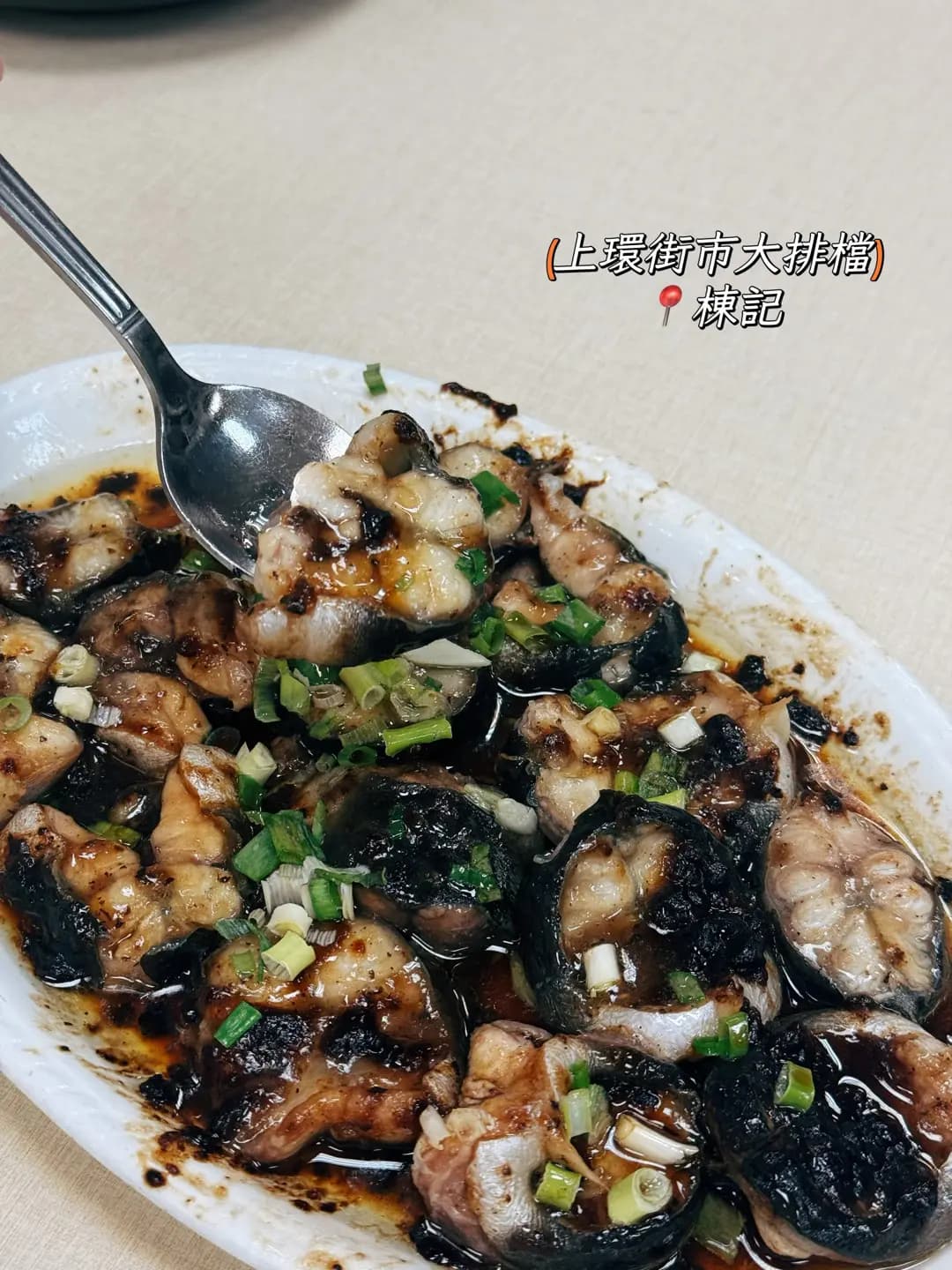 棟記飯店 photo 5