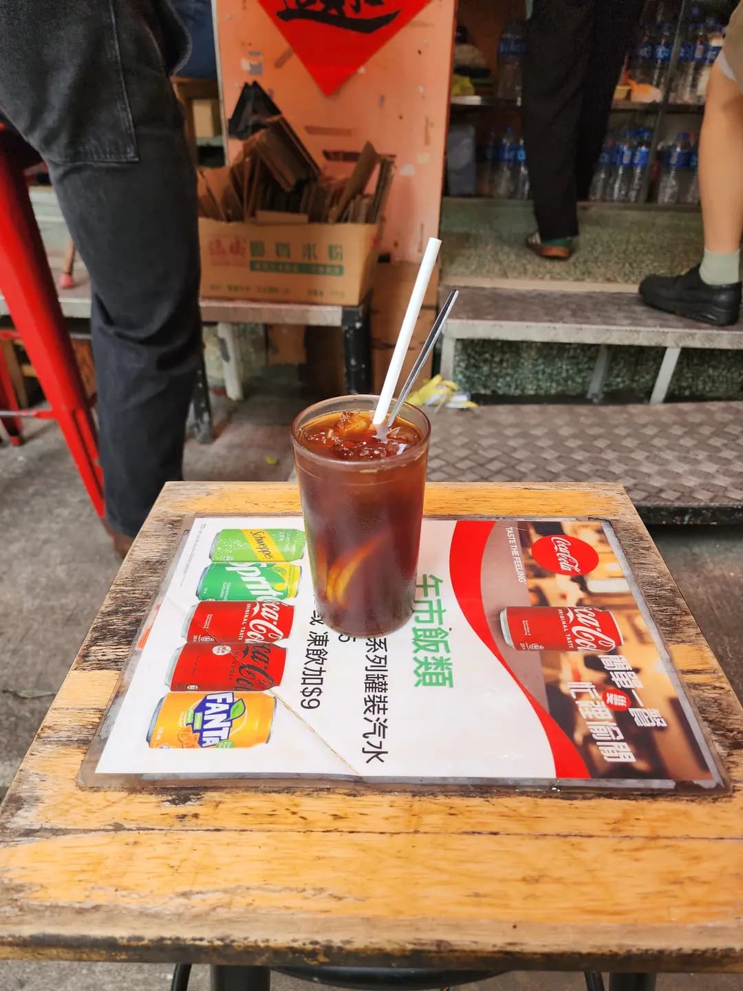 郁鍵快餐 photo 1
