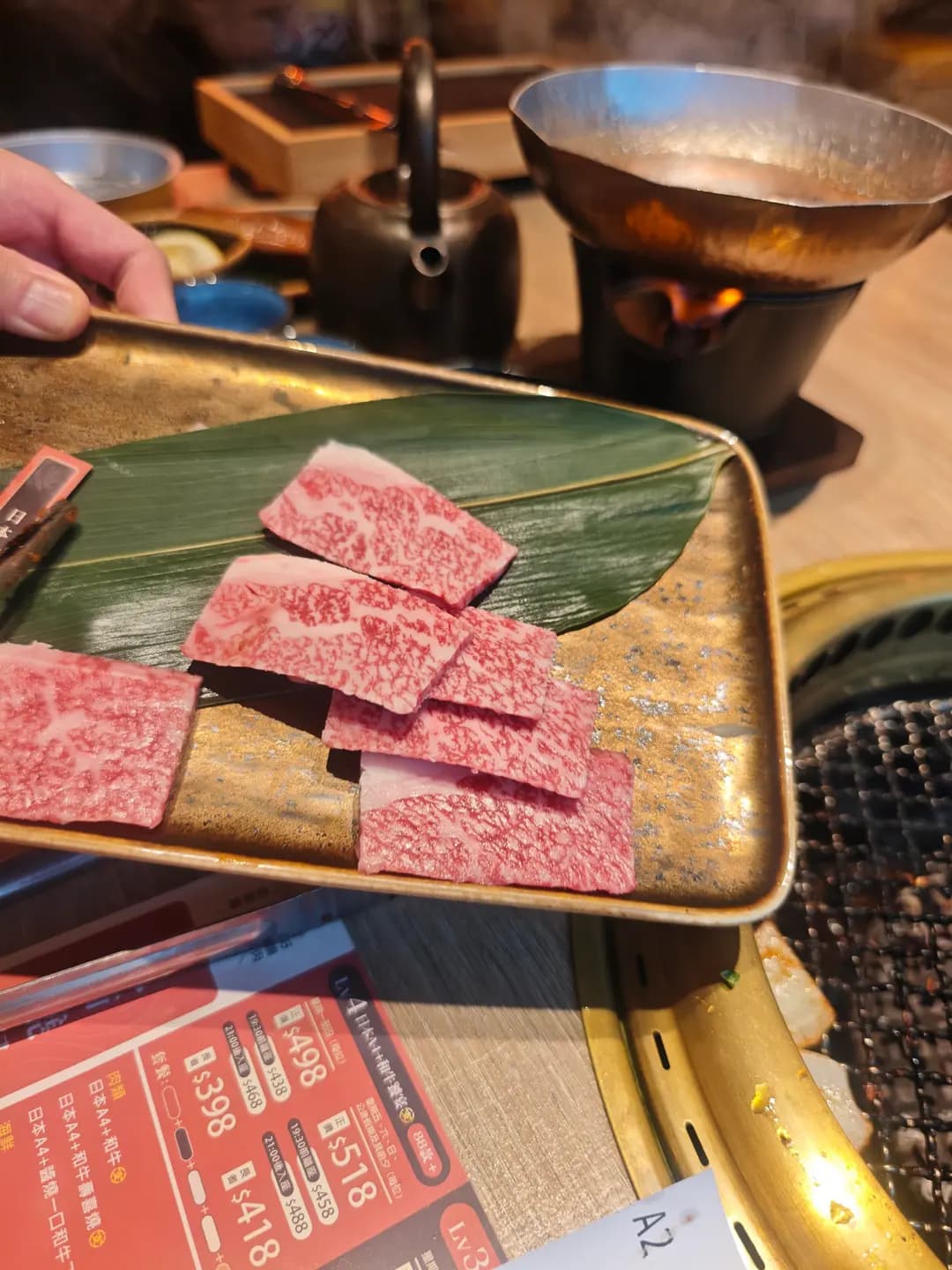 安平燒肉 photo 3