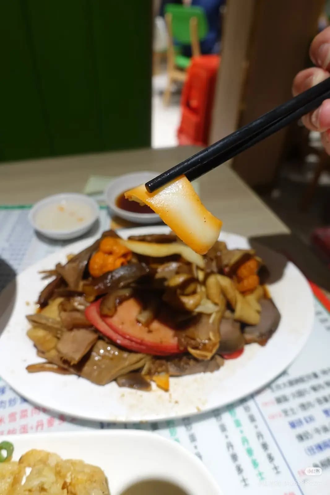 幸福 photo 7