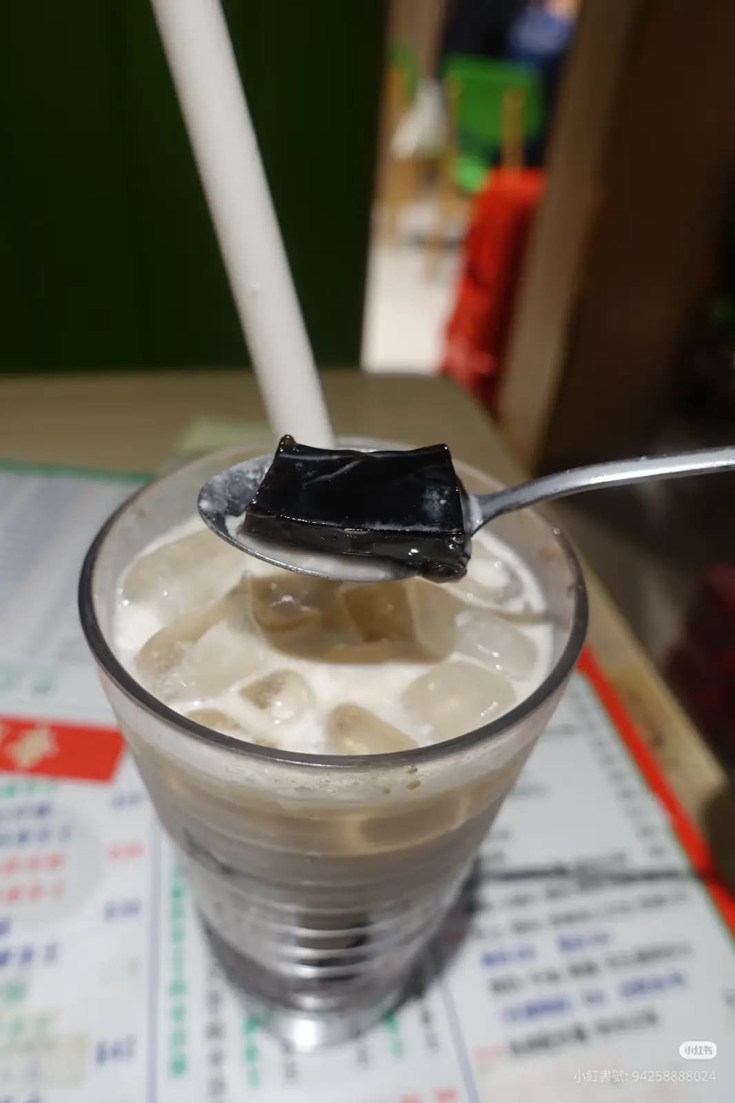 幸福 photo 3