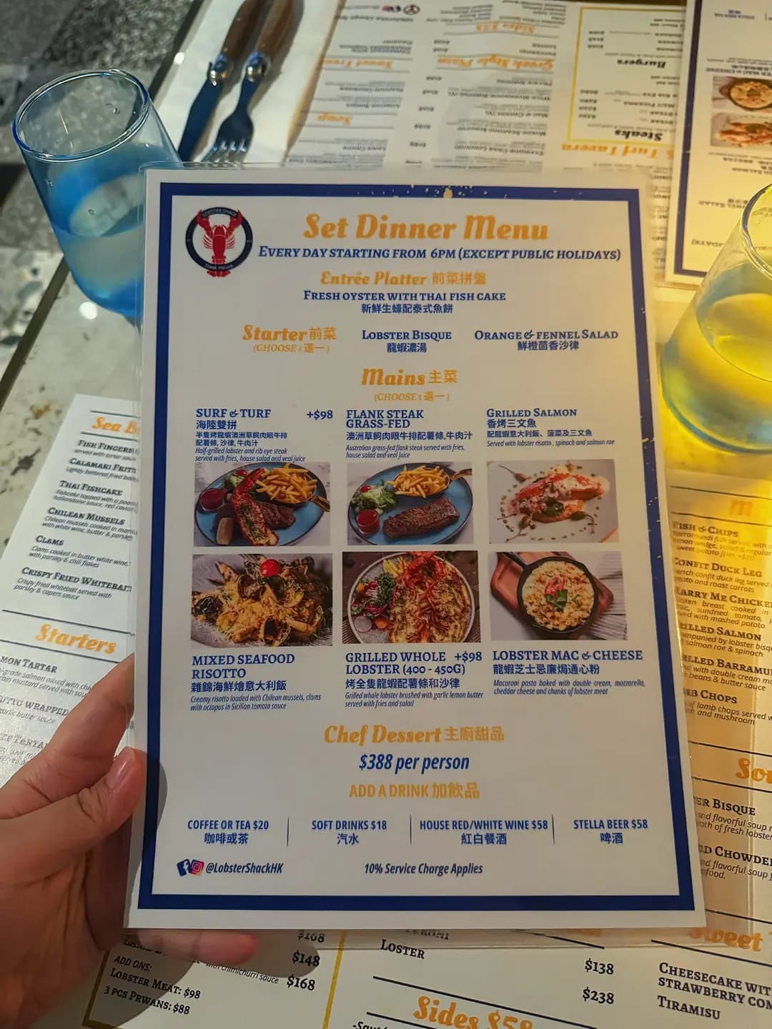 Lobster Shack photo 6