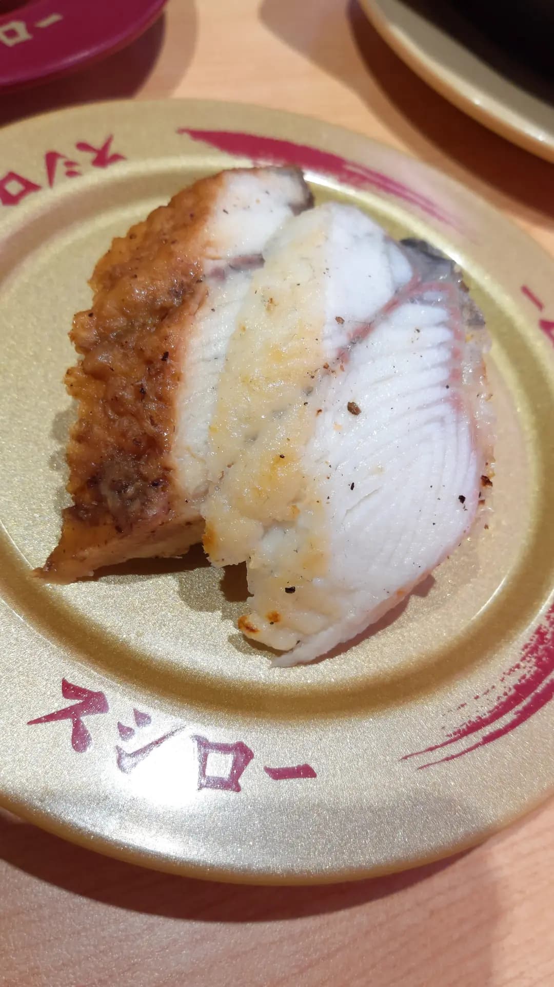 壽司郎 (啟德零售館2) photo 1