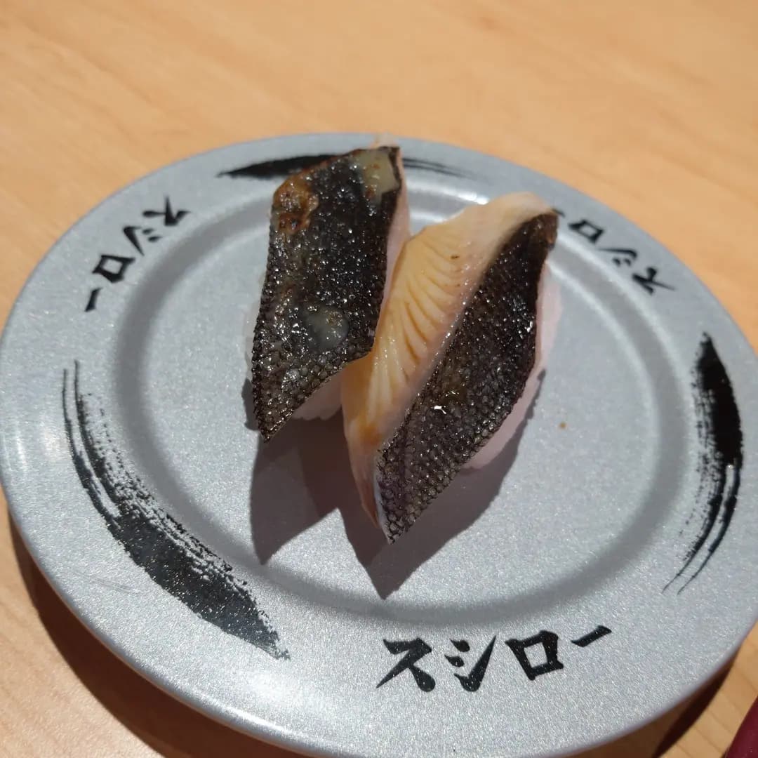 壽司郎 (啟德零售館2) photo 5