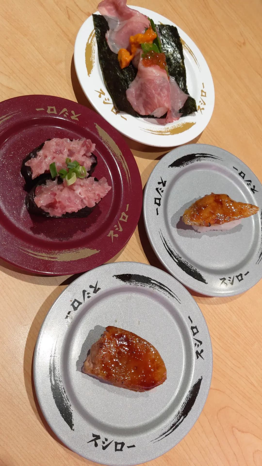 壽司郎 (啟德零售館2) photo 6