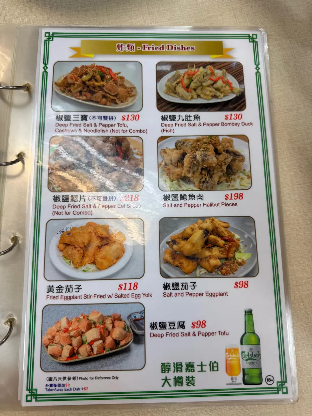 棟記飯店 photo 3