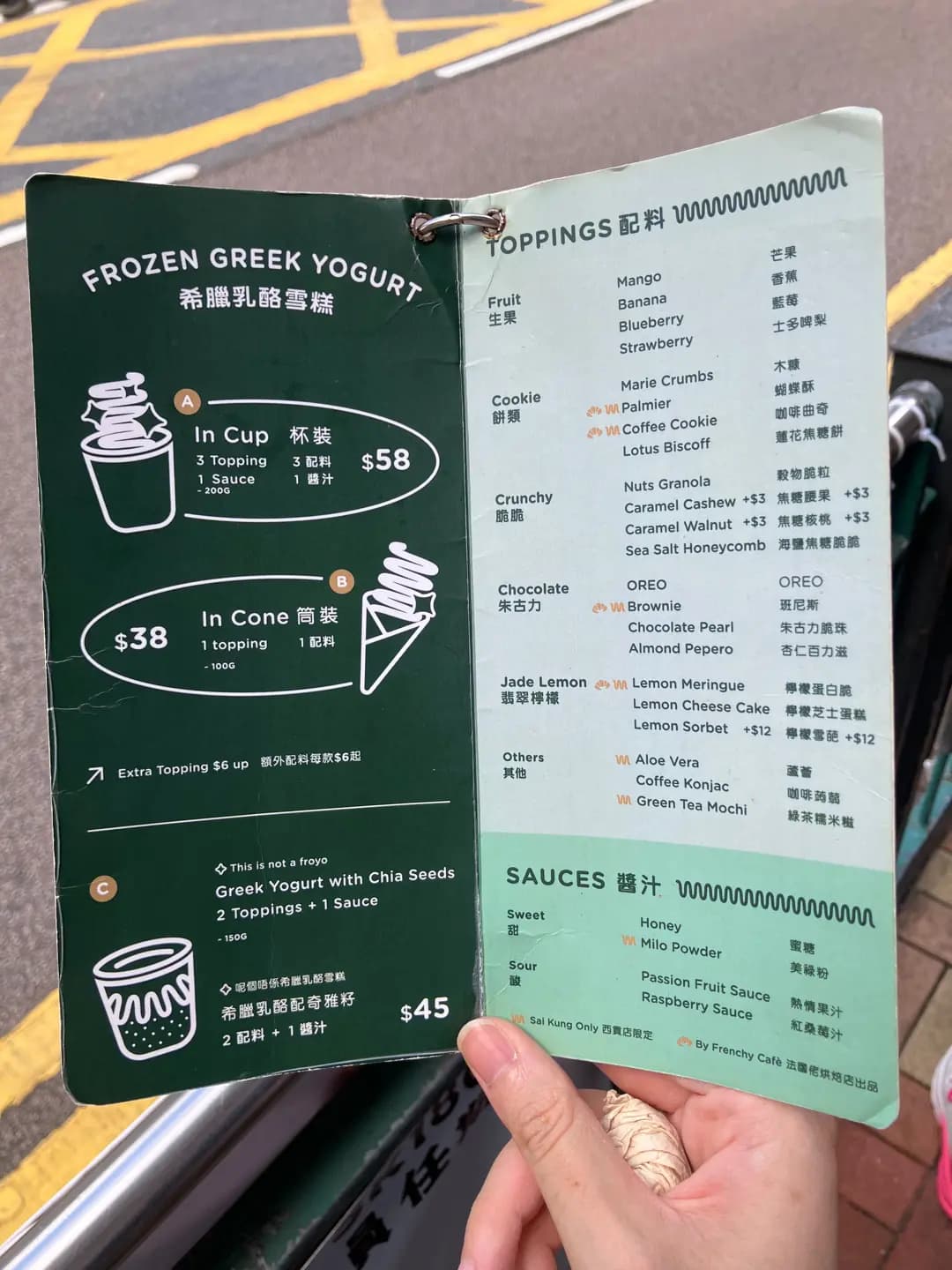 小滿定律 photo 4