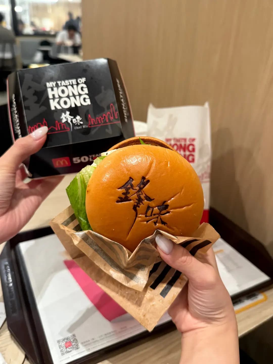 麥當勞 (德福廣場1期) photo 3