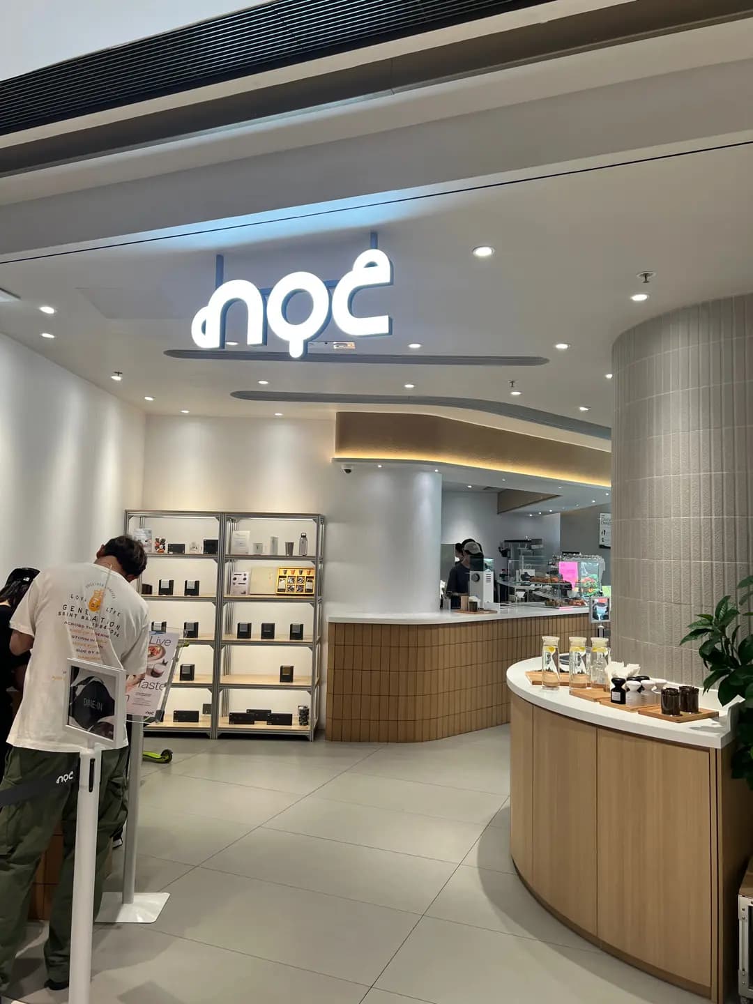 noc (THE SOUTHSIDE) photo 5