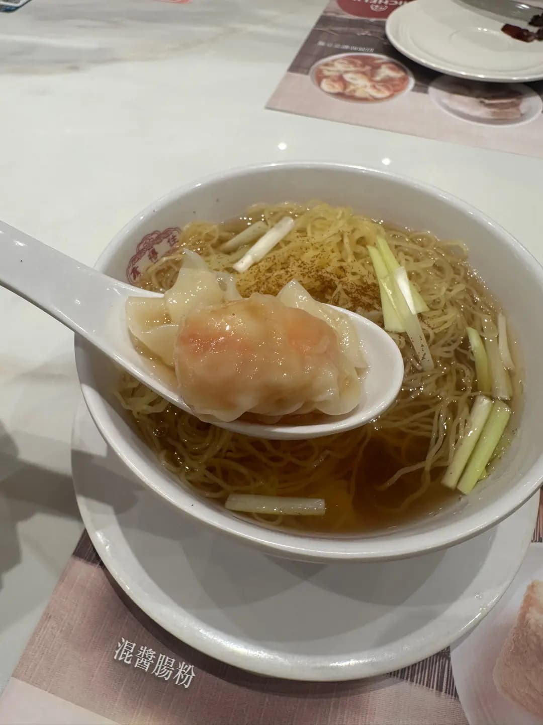 靠得住粥麵小館 photo 7