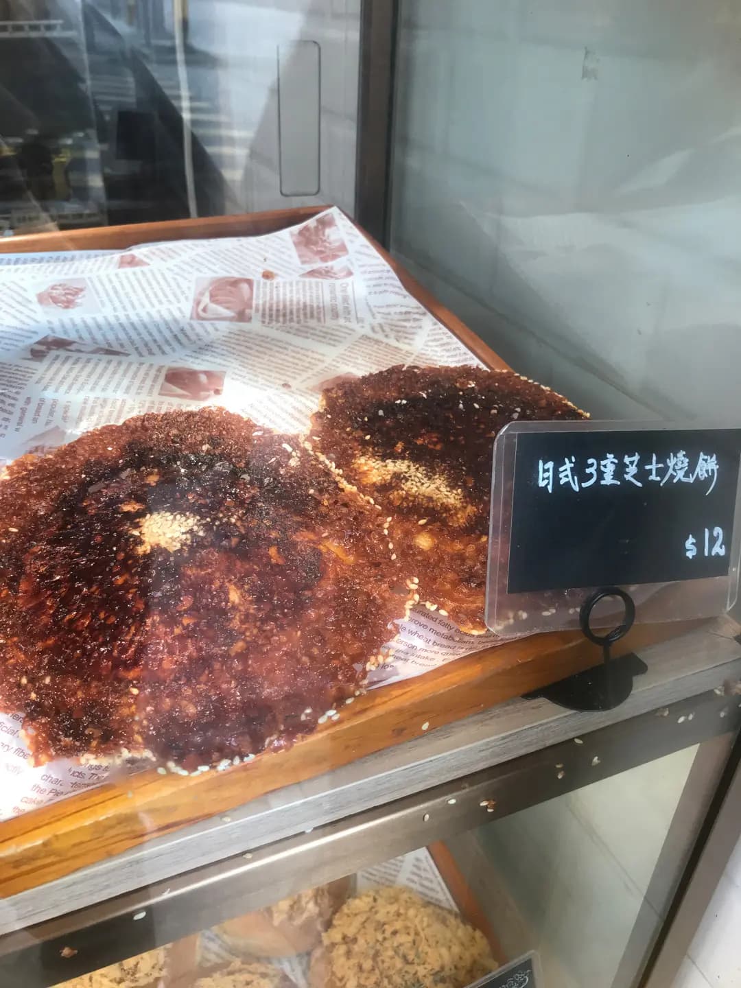 味蕾烘焙 photo 4