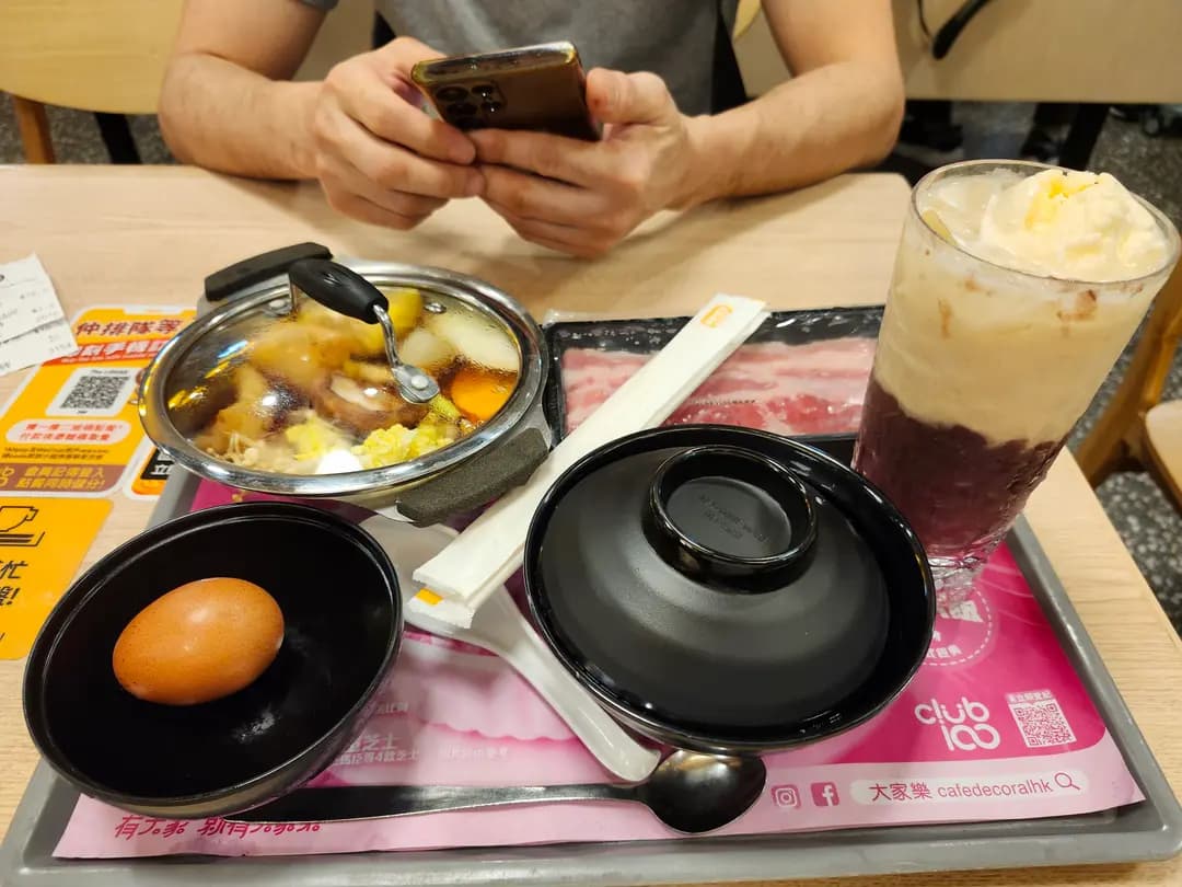 大家樂 (旺角中心第一座) photo 3