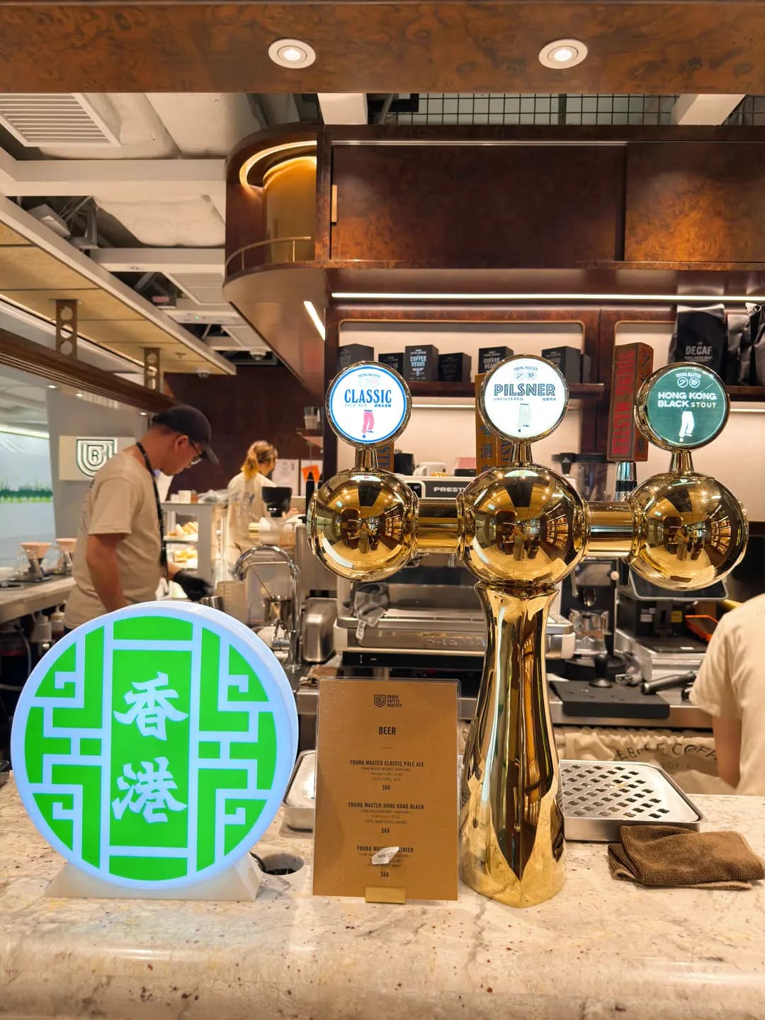 URBAN COFFEE ROASTER photo 8