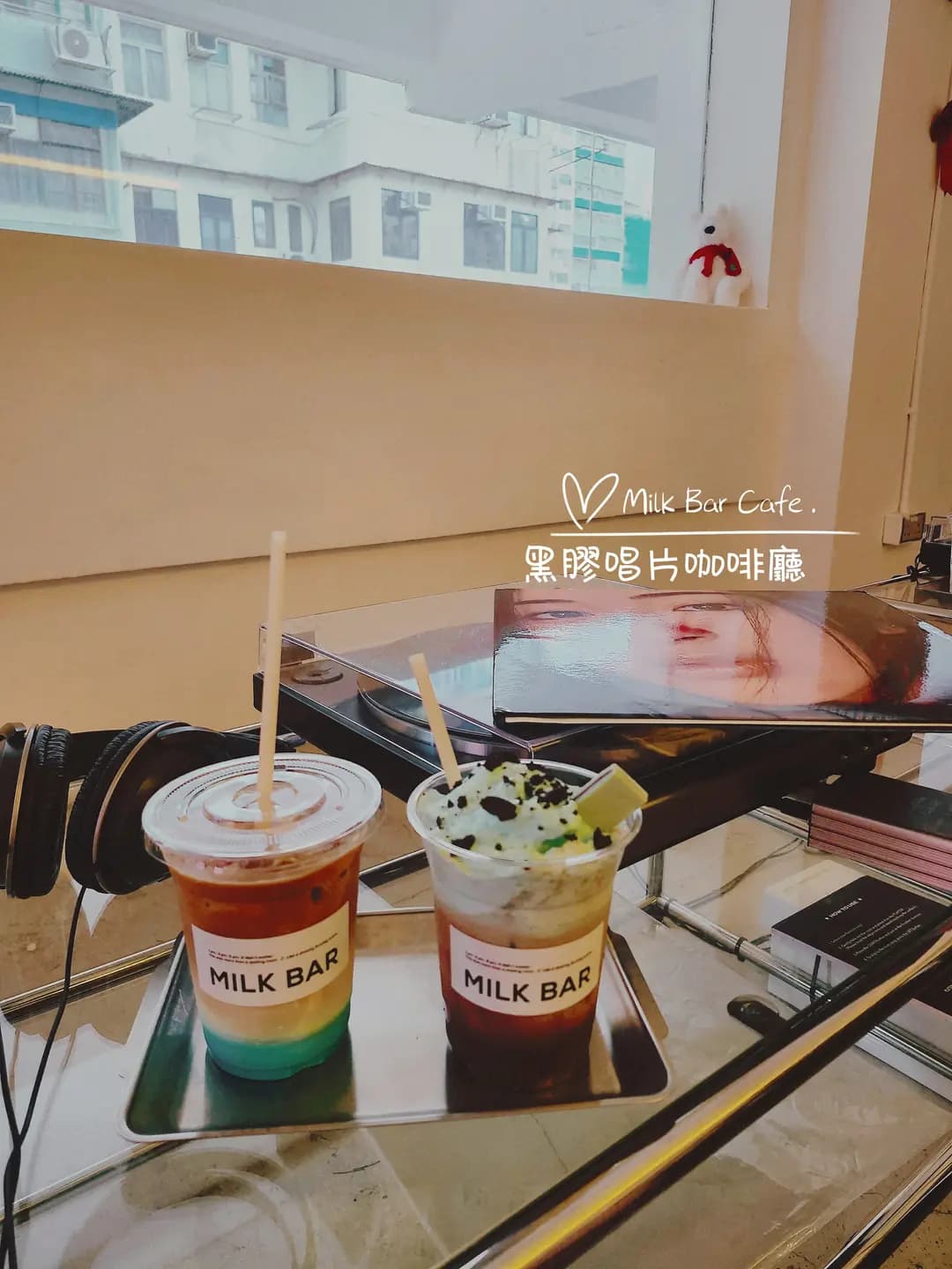 Milk Bar Cafe photo 6