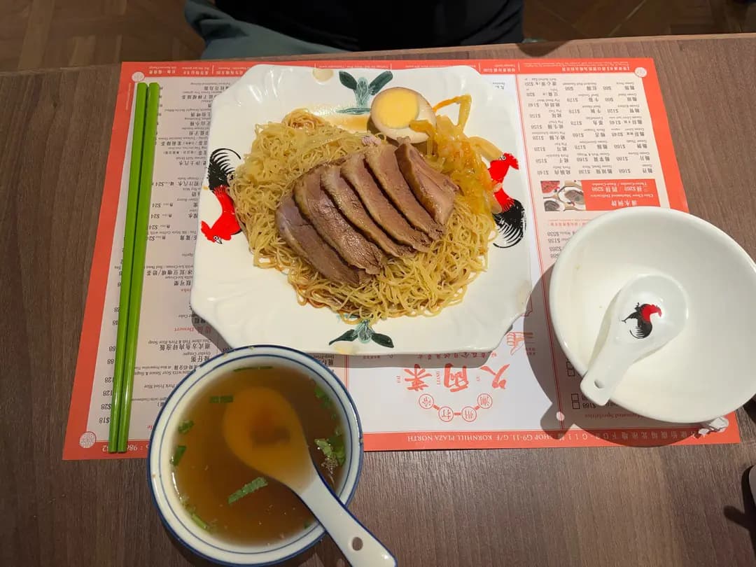 久両菜 photo 2