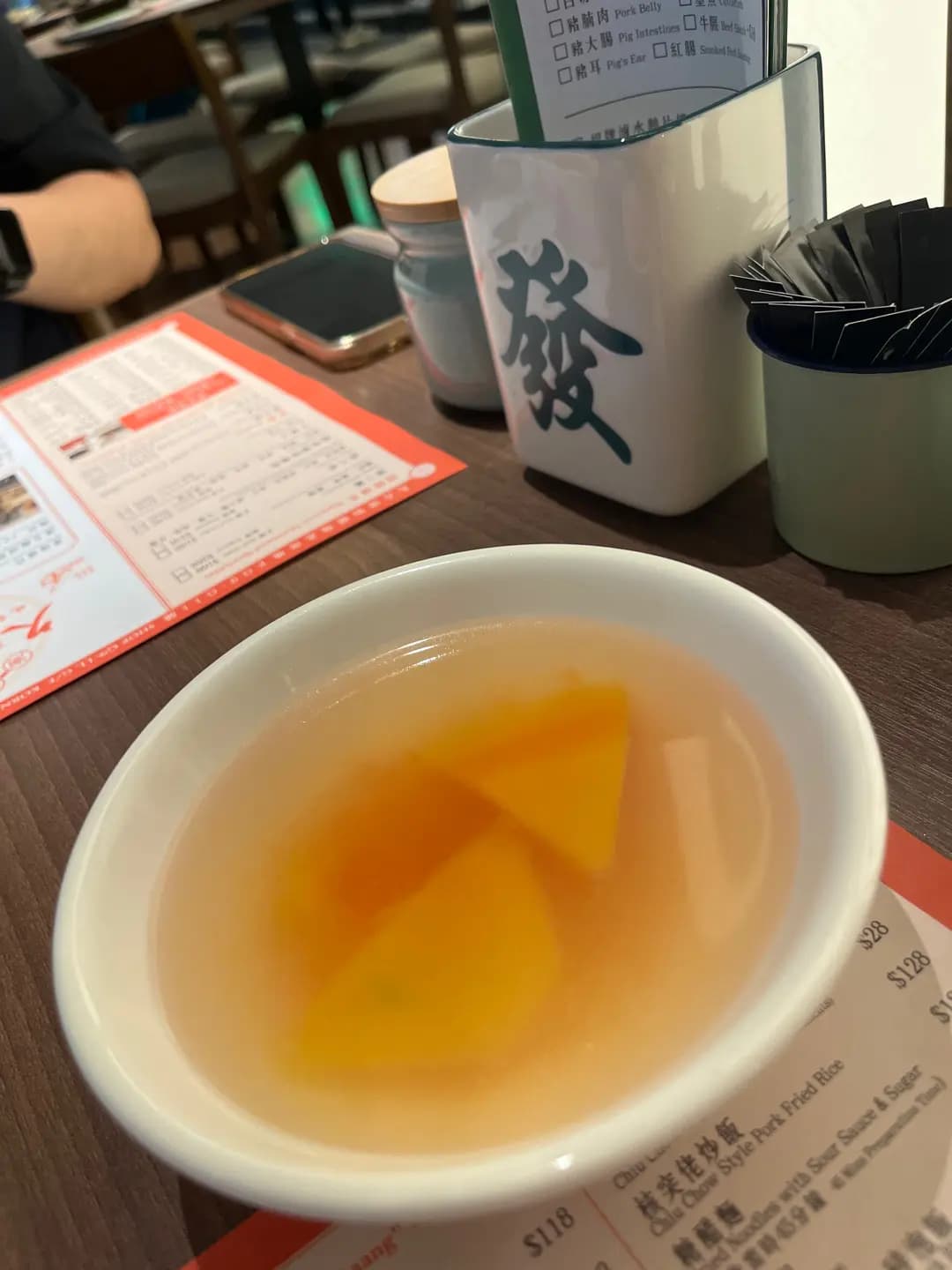 久両菜 photo 7