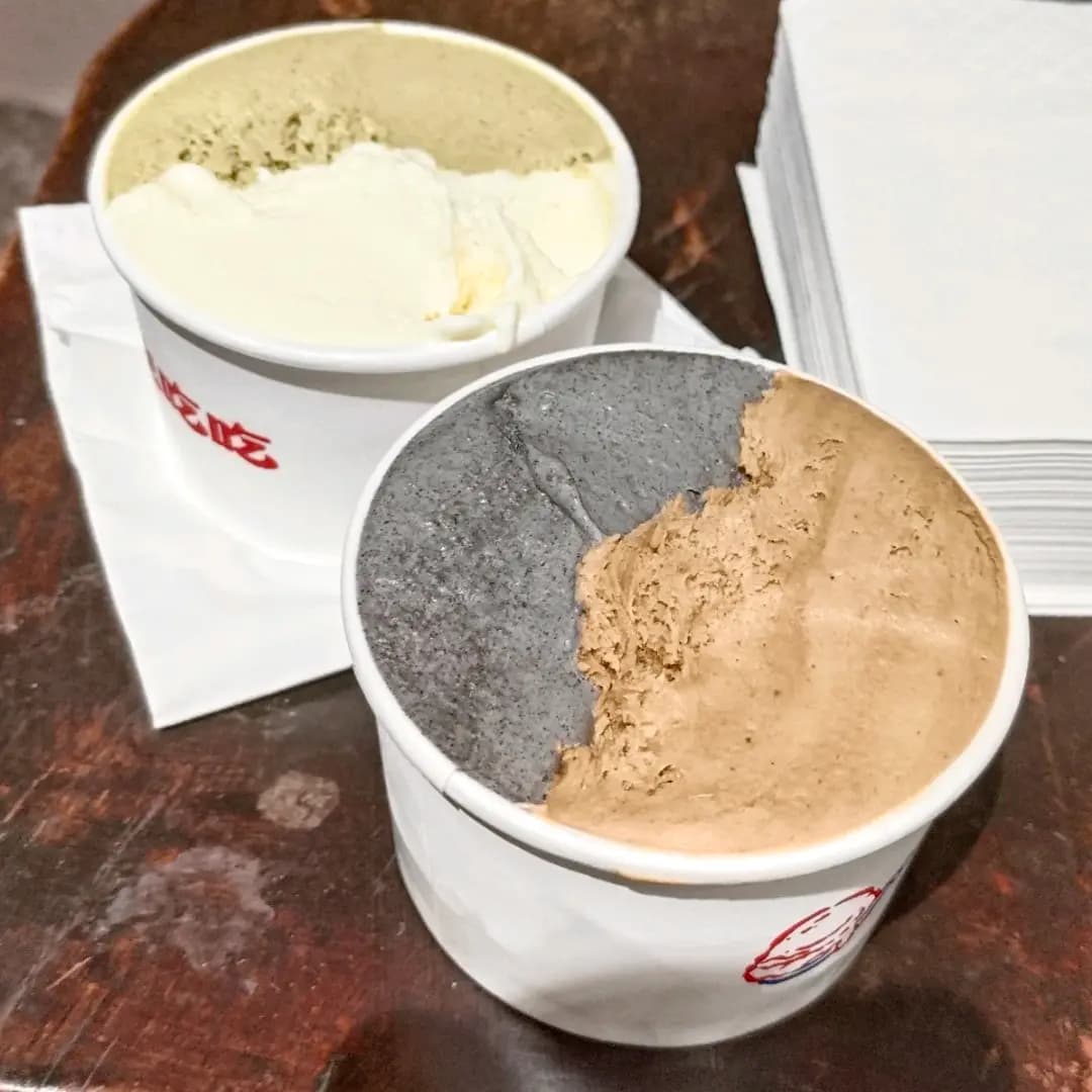 睡飽吃吃睡飽冰店 photo 8
