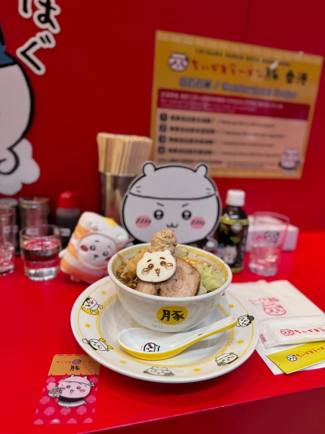 吉伊卡哇拉麵 photo 6